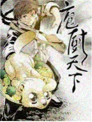 深夜食谈综艺海报